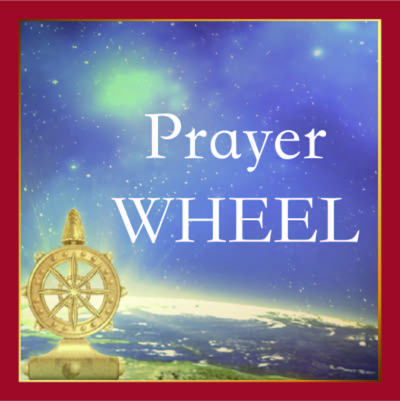 request teachings