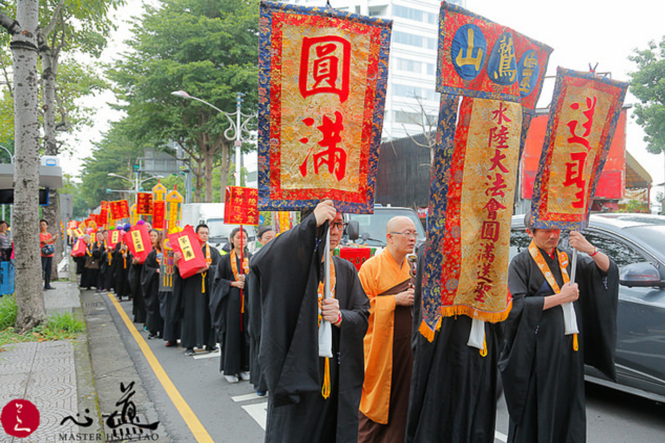 水陸盛宴圓滿願力持續在生活中-心道法師