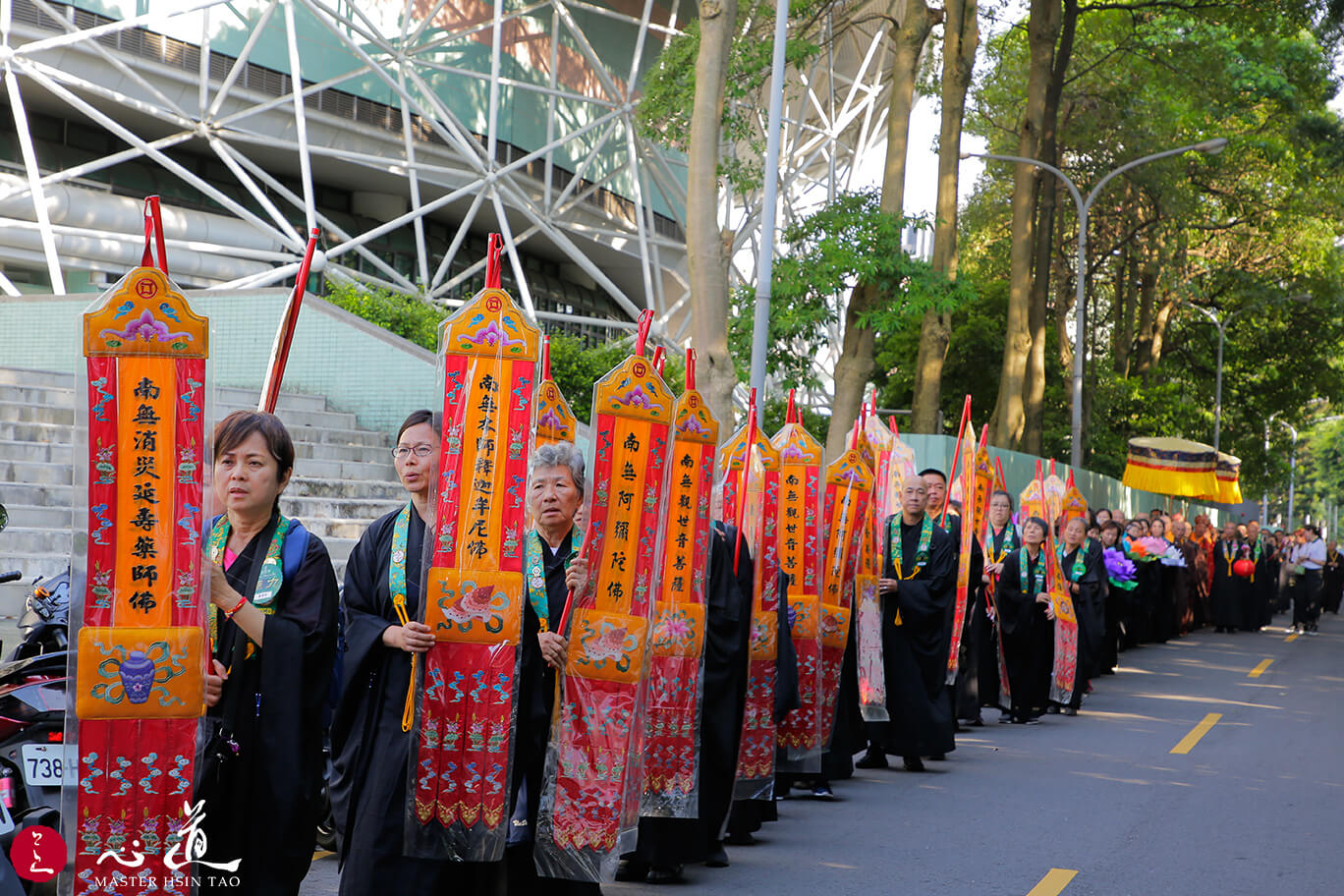 2019水陸法會-圓滿送聖用正念培養淨土的記憶-心道法師