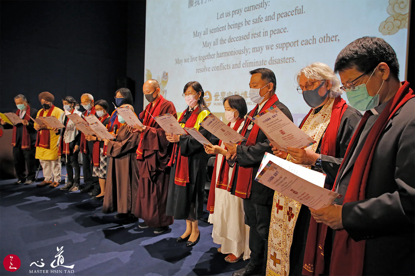 世界宗教博物館19周年館慶 以慈愛止息苦難-心道法師