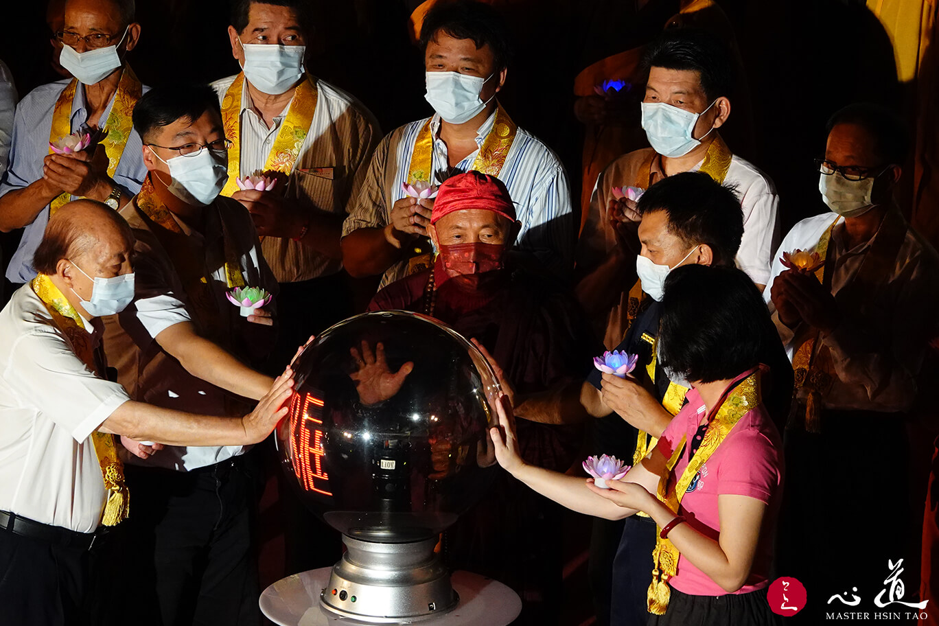 2021水陸法會－灑淨除染污  轉心匯正念-心道法师