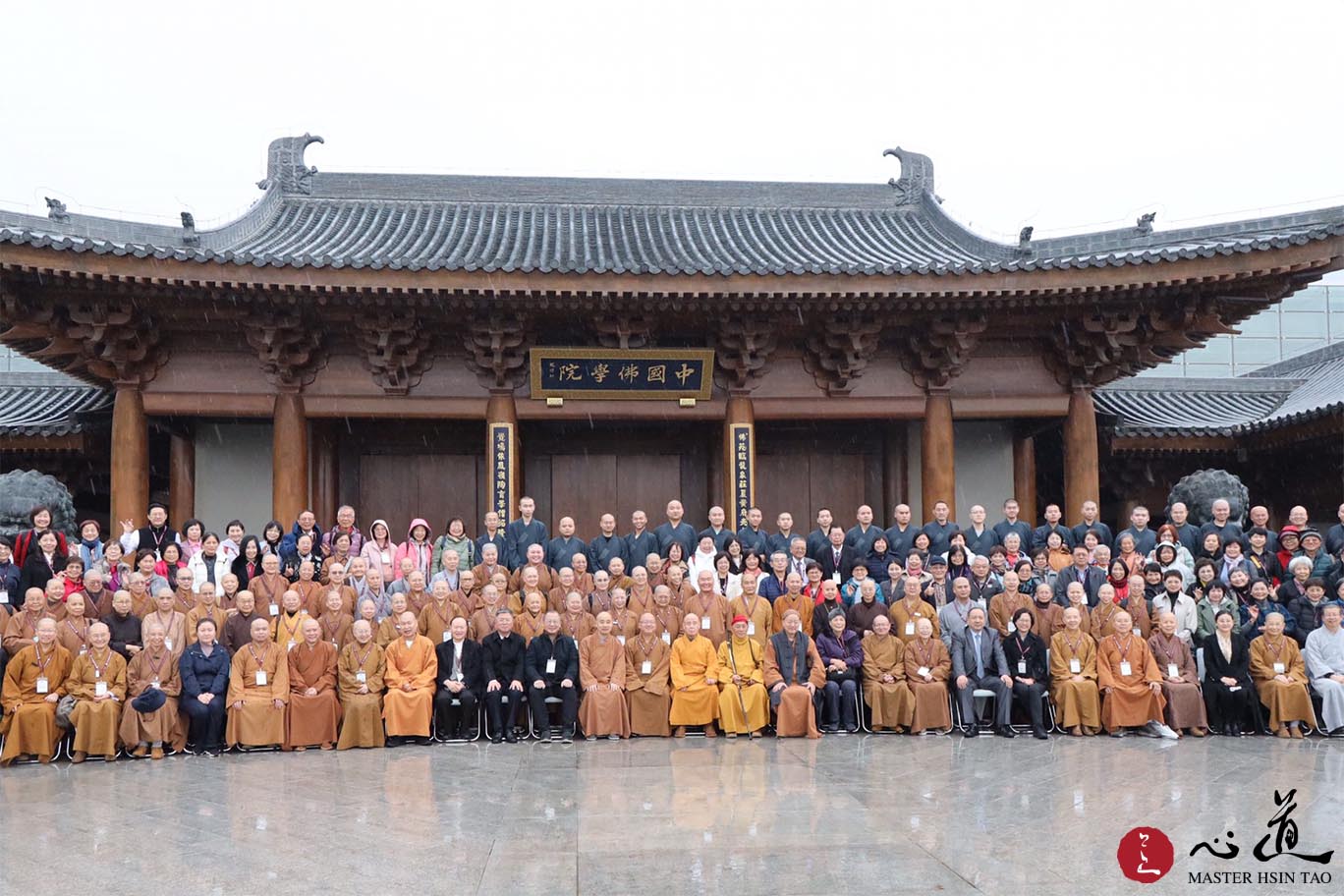 心道法師開示-兩岸佛教交流-祝福一同參與研討會的法師及學者專家，福慧圓滿、悲智具足。